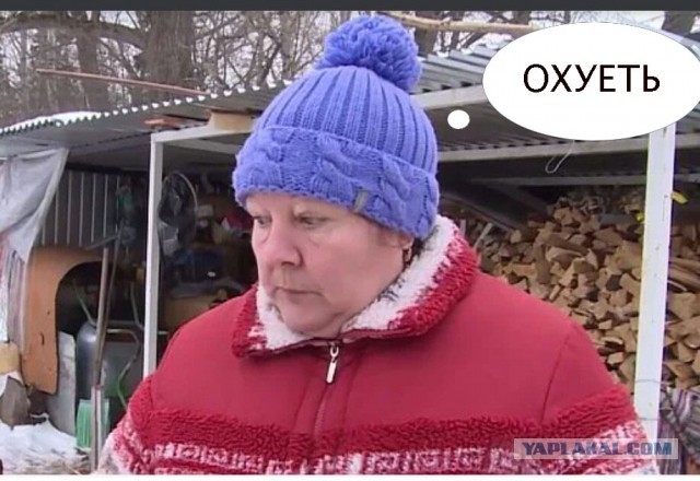 Любопытные туристы нашли психическую рыбу