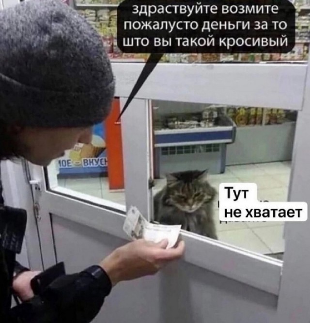 Завалялось тут случайно немного забавных картинок