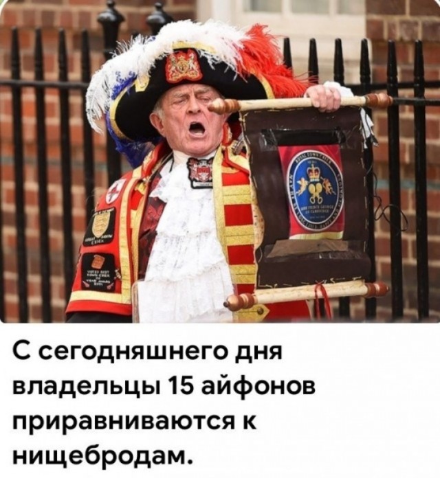 Пятилетний цикл развития моделей iPhone