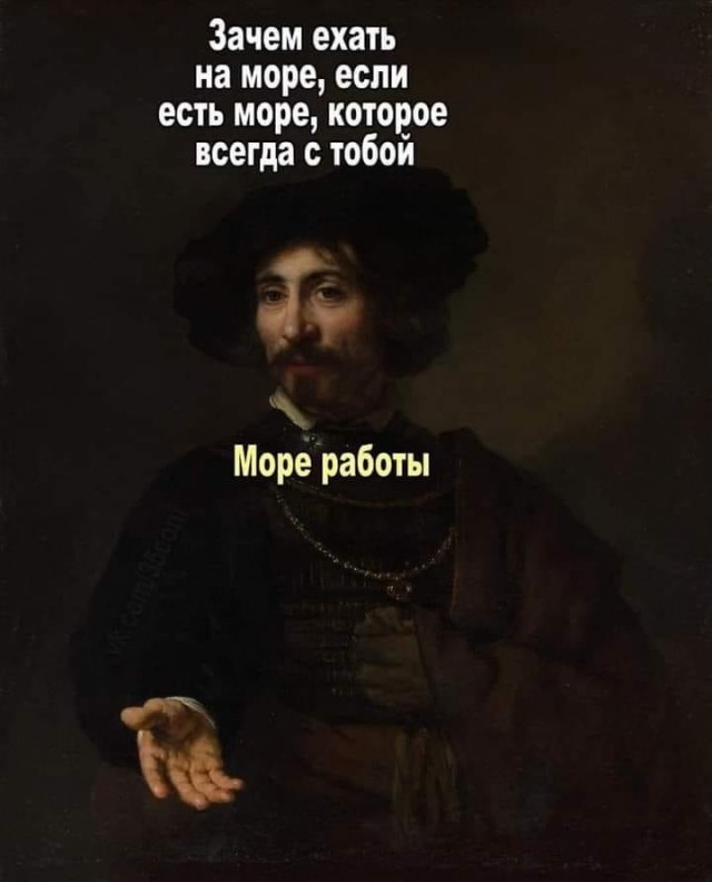 Немного картинок в пятницу