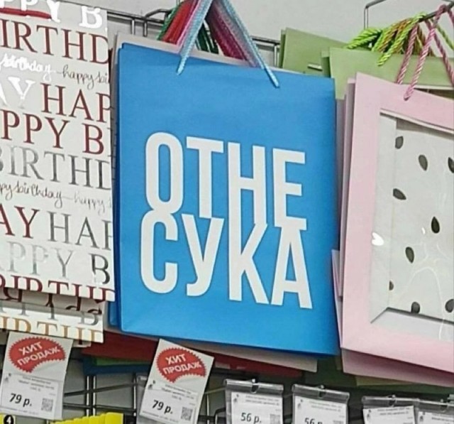 Веселые картинки к пятнице (20.09)
