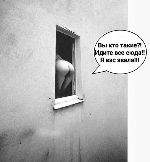 Мальчишки и девчонки! А также их родители! Странные картинки увидеть, не хотите ли ?