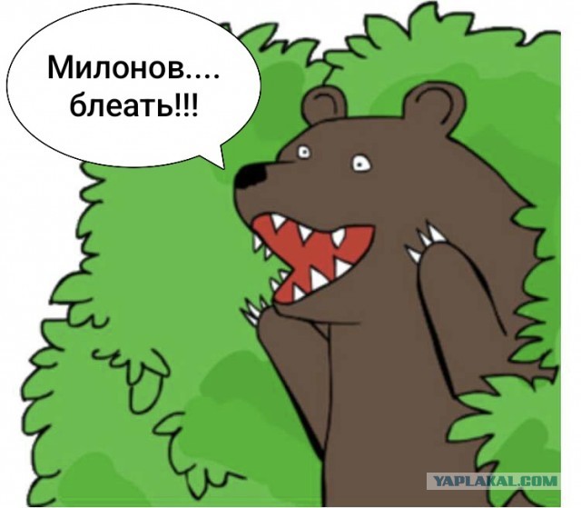 В Госдуме предложили запретить в России Дедов Морозов из-за пьяных аниматоров