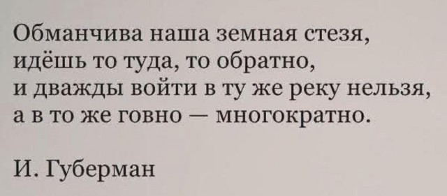 Мои избранные картинки, часть 3