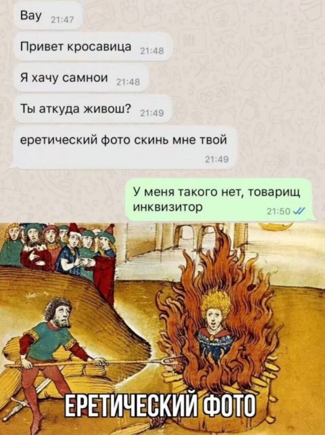 - Галя, у нас гангрена