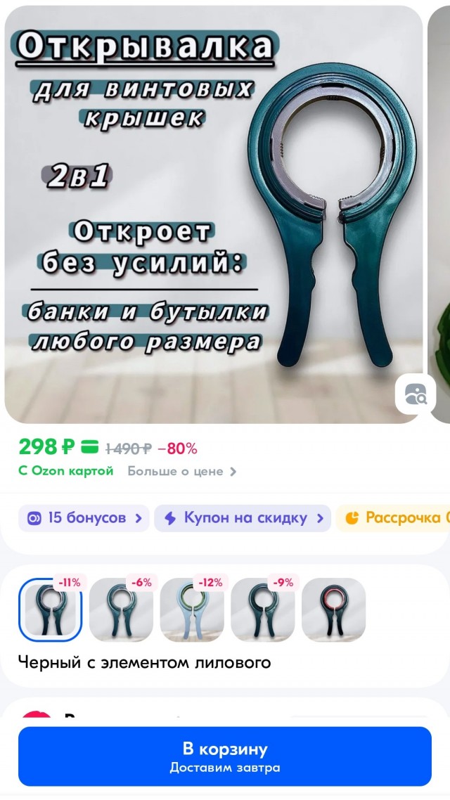 Надо ей преподавать в ПТУ- такой талант пропадает
