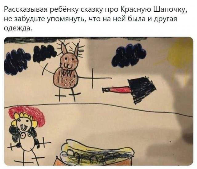 Завалялось тут случайно немного забавных картинок
