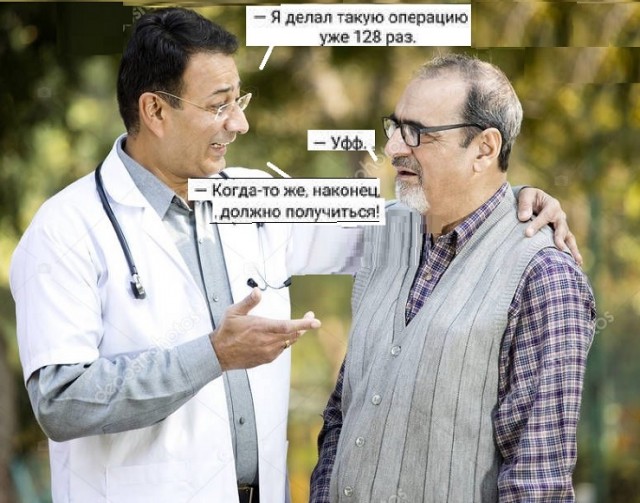 Картинки разные с надписями и без