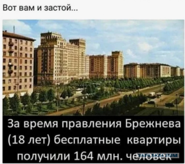 Вкалывай!⁠⁠