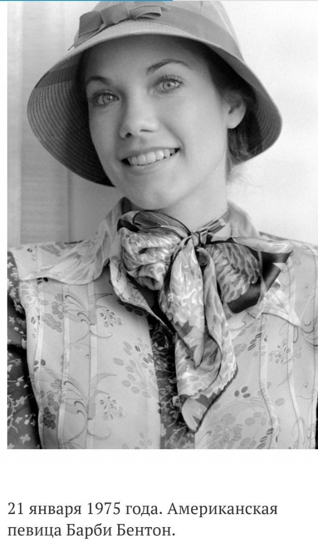 1975