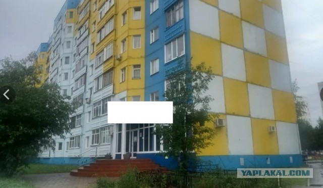 Признал дискредитацией армии покраску лавочек в желто-синий цвет