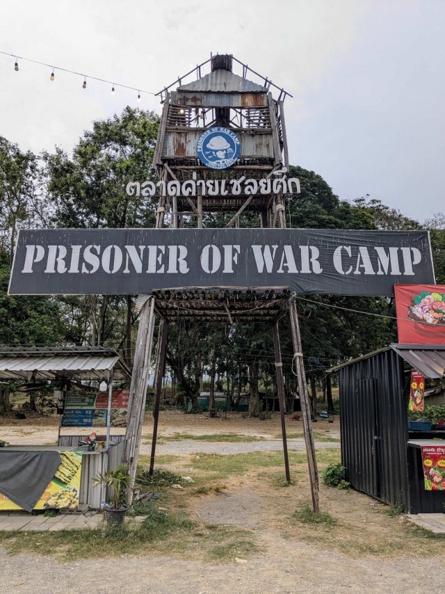 Бутан, таинственный Бутан