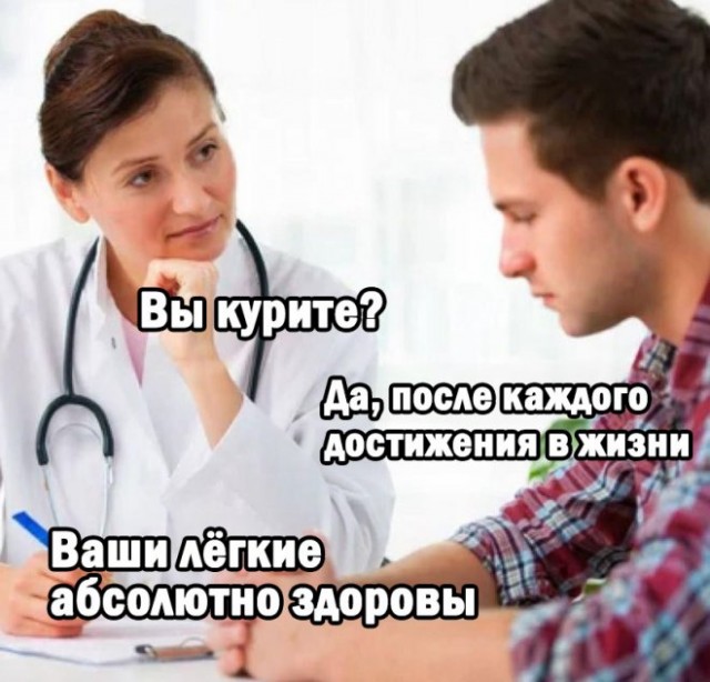 Веселые картинки в понедельник (17.03)