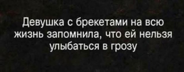 Маленькая пятница 19.03.25