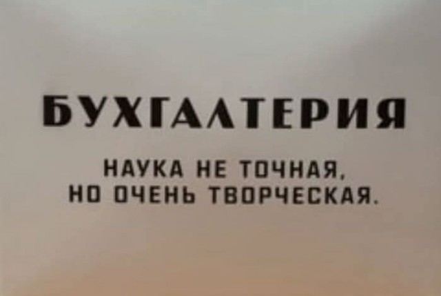 Маленькая пятница 02.04.2025