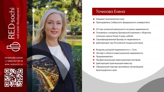 Подошел к Милф