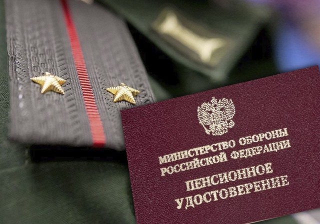 В Думе предложили снизить пенсионный возраст для участников СВО