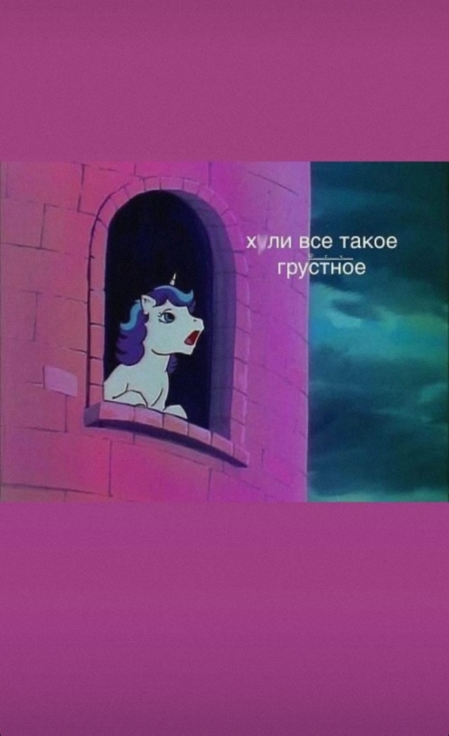 А почему так печально в мире стало?