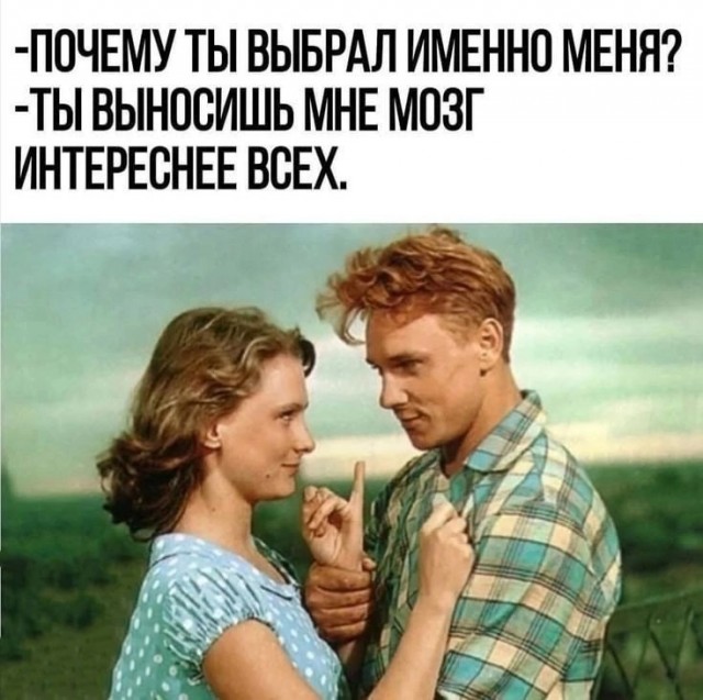 Так себе картинки 23.05.25