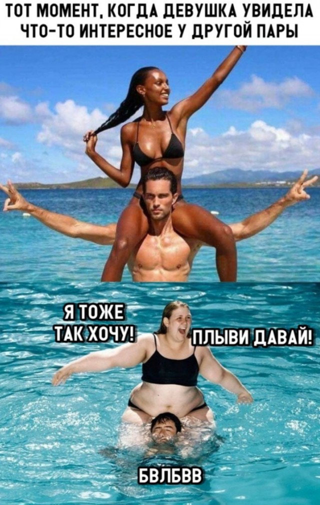 Завалялось тут случайно немного забавных картинок