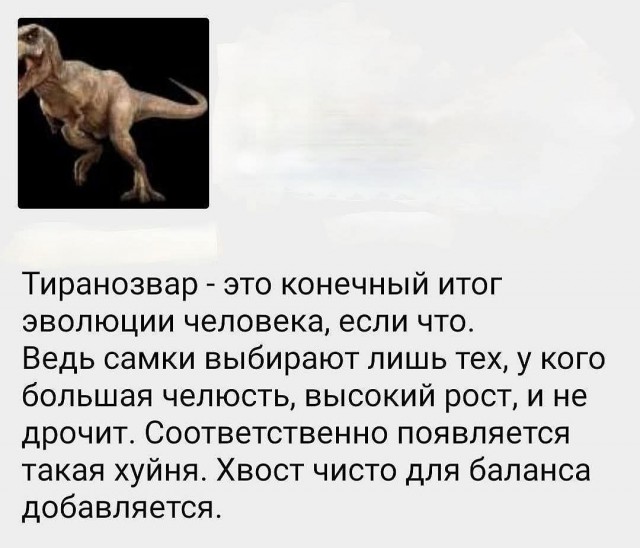 Маленькая пятница 11.06