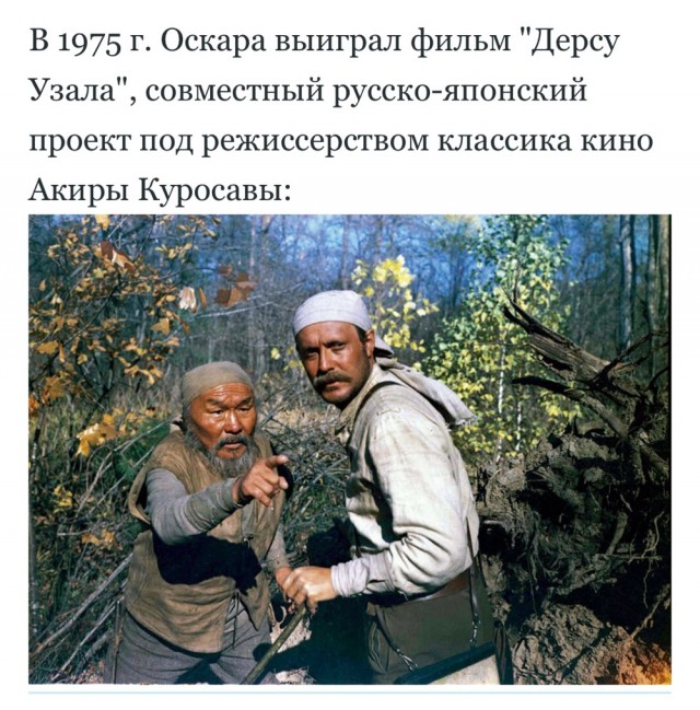 Каким был СССР в 1975 году? Фотоподборка