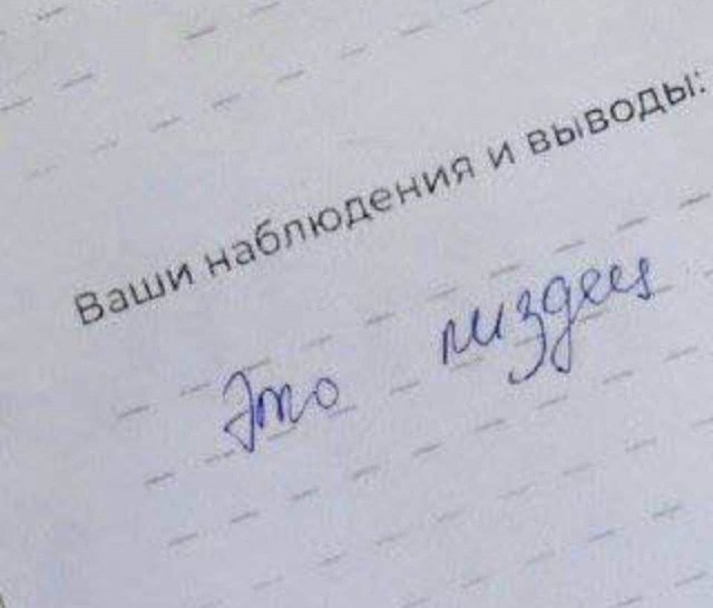 Жителей Североуральска морально готовят к приезду рабочих из Индии