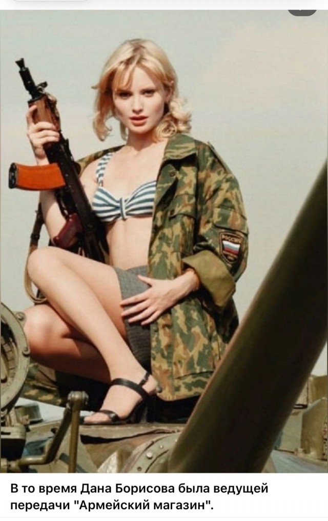 Интересные фотографии 1990 -х. 06.07.25