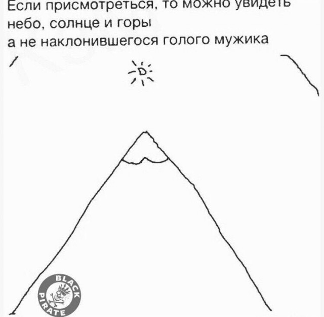 Веселый полтишок (09.07.2025)