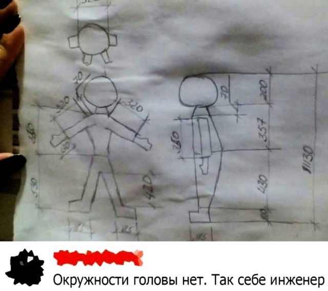 Завалялось тут случайно немного забавных картинок