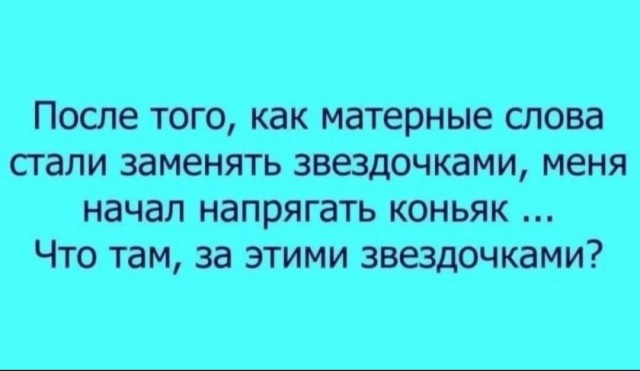 Веселое настроение в картинках (13.07.2025)
