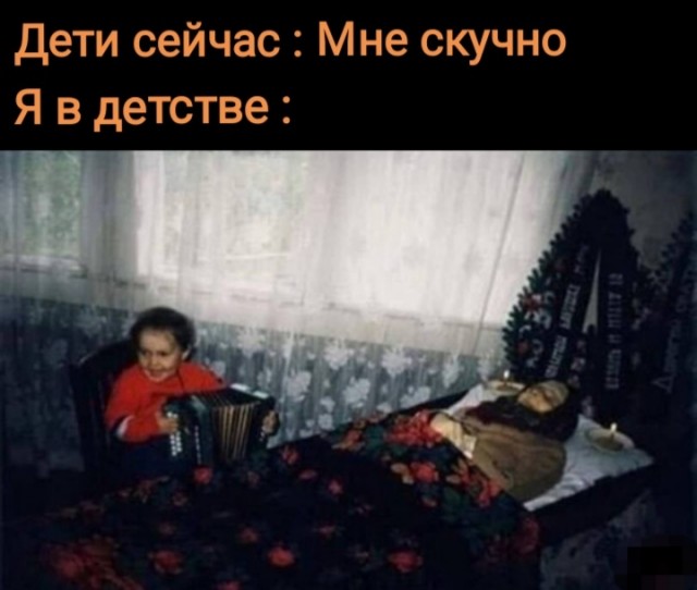 Картинки для деградации 12 (разной степени свежести)