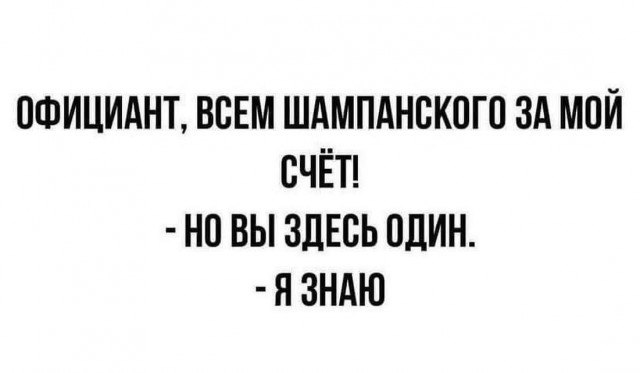 Немного картинок 31.07.25