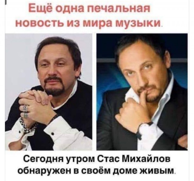 Когда песня душу рвёт