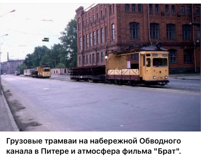 ​ Фотографии из прошлого нашей страны – 115