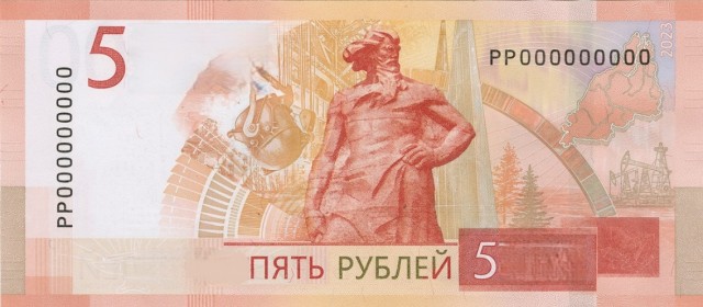 Средняя зарплата в России станет шестизначной