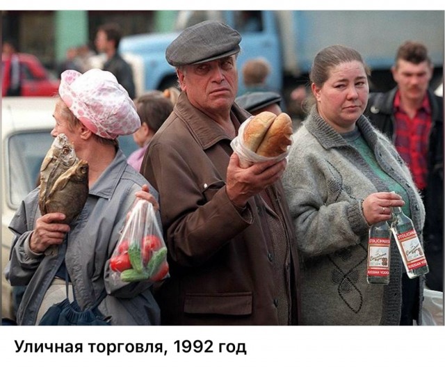 Интересные фотографии 1990х 24.08.25