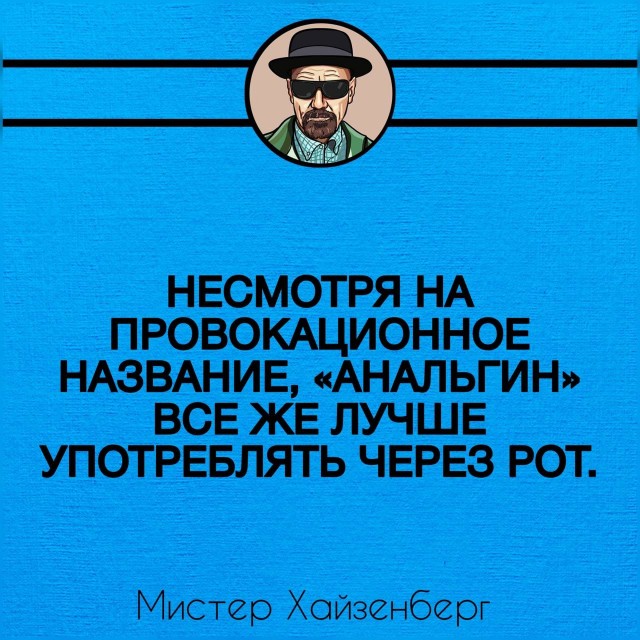 Картинки для деградации 28 (разной степени свежести)