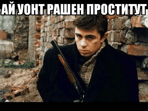 Девочки на смене