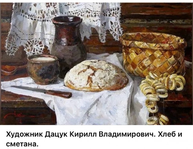 АРТ-Воскресение
