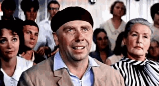 Домашние феи