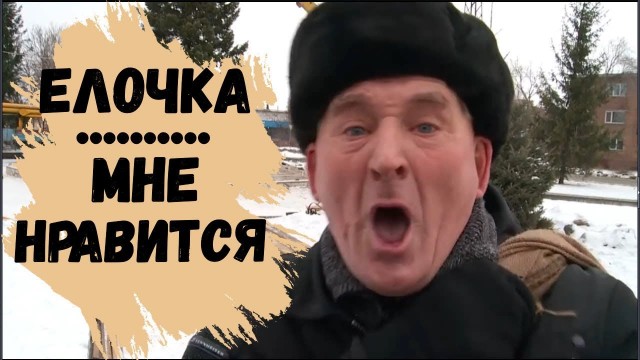 На дворе октябрь...