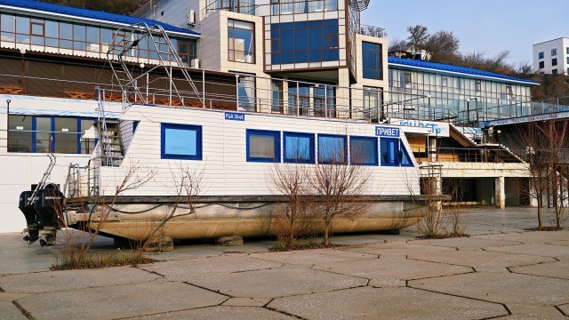 Айгир