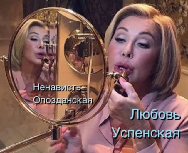 Небаянистая деградация 4