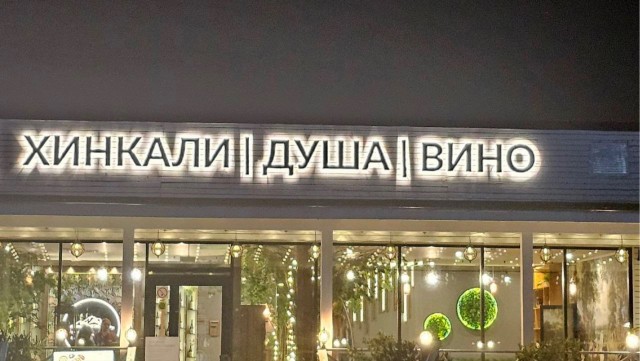 Среды картинки