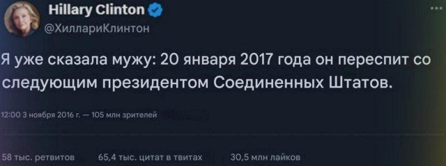 Трамп подписал закон о публикации «файлов Эпштейна»