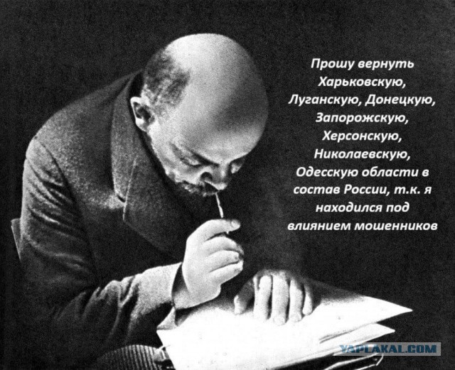 Проблема с мошенниками
