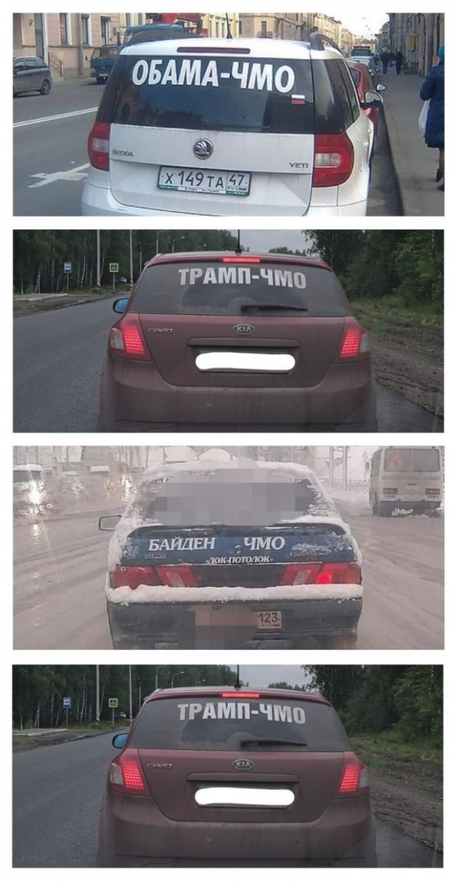 Древняя восточная притча.