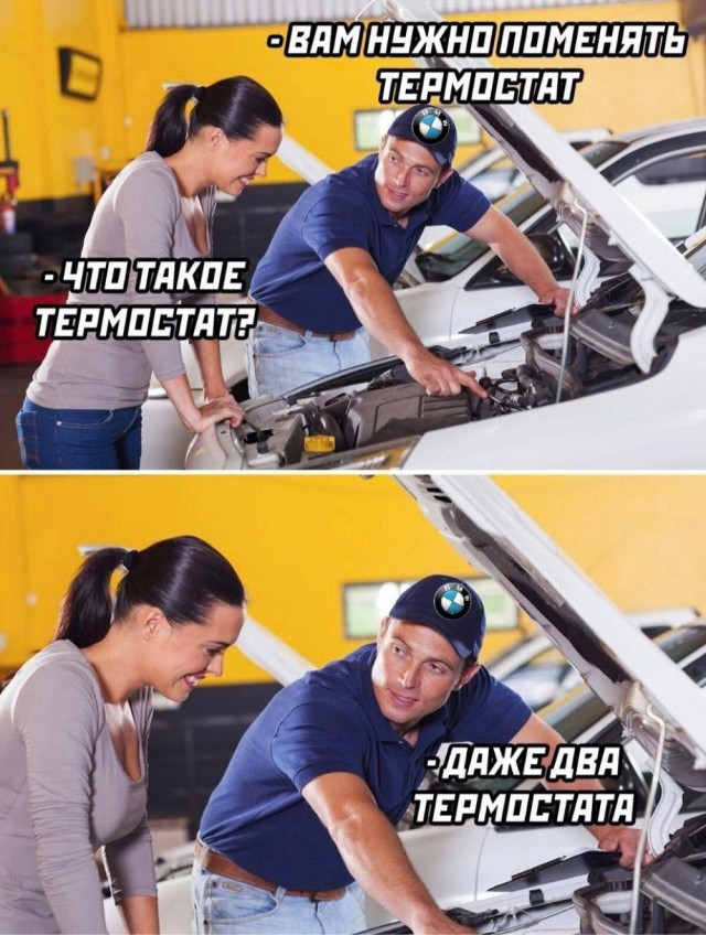 Провели разъяснительную беседу