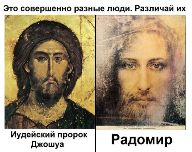 Солнце в Новый Круг иде - НовоЛетие гряде!